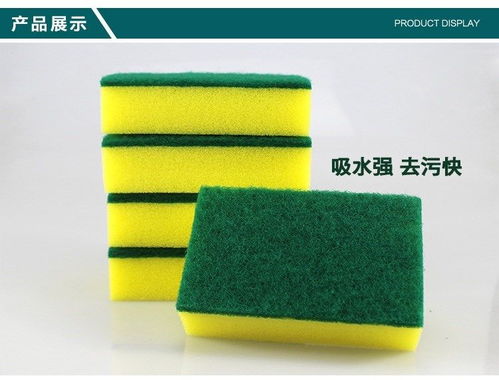 廚房小百貨革新體驗 雙面多用海綿擦，洗鍋洗碗神器開啟創意生活