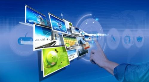 多方教育專家共探信息系統(tǒng)運行維護服務(wù)在教育領(lǐng)域的應(yīng)用